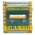 NT30901H-C0862A