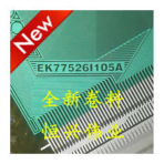 EK77526I105A