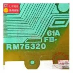 RM76320FB-61A=8967-BCYAL= 8697-BCYA7=ICN9502-01=NT61227H-C1217B