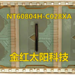 NT60804H-C028XAS