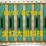 8698-DCY84